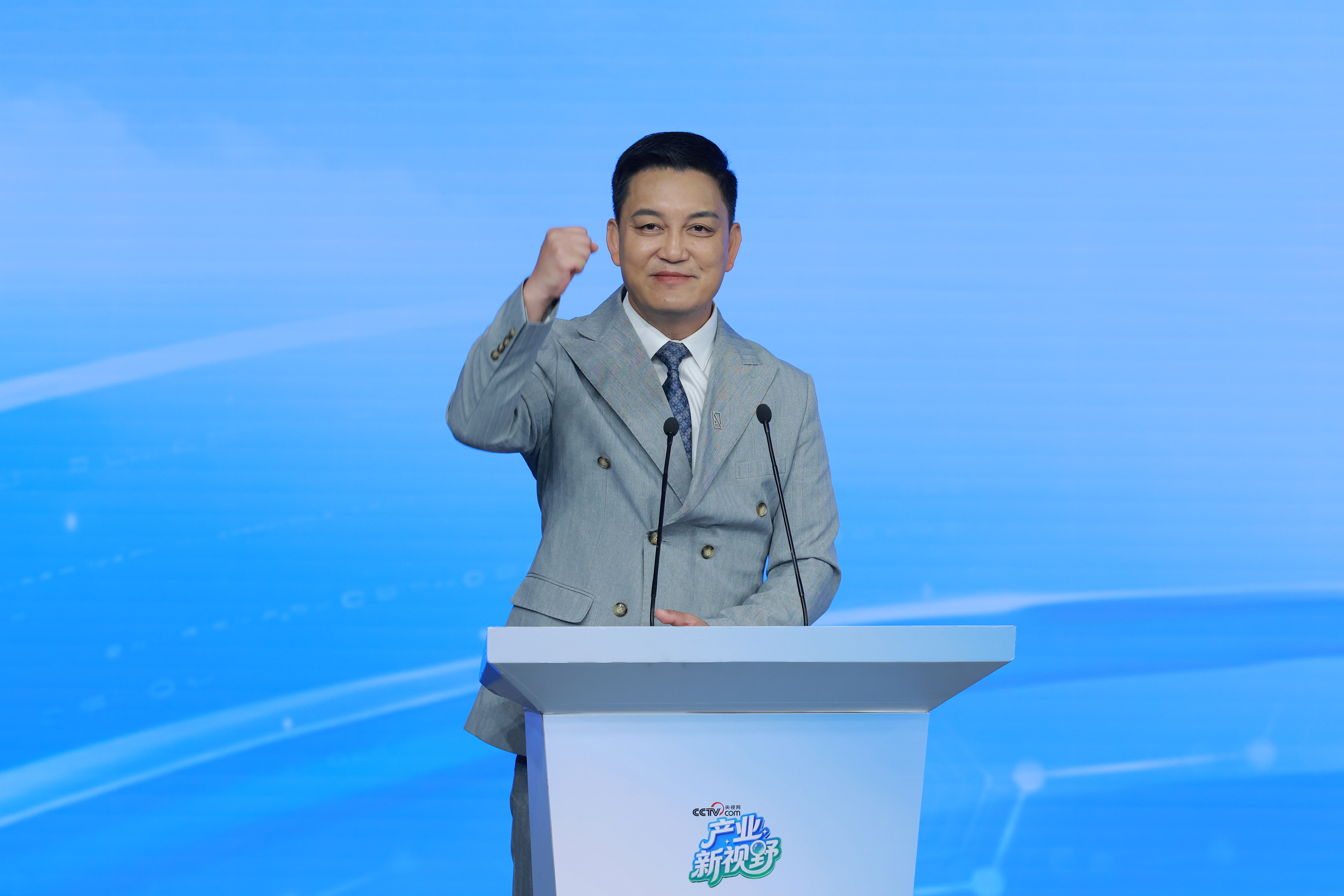 无限极微刊-官媒报道2-2026-0823-央视网|以“共识”促“共为”,这场跨界交流解码科技如何构筑信任 无限极微刊-官媒报道2-2026-0823-央视网|以“共识”促“共为”,这场跨界交流解码科技如何构筑信任