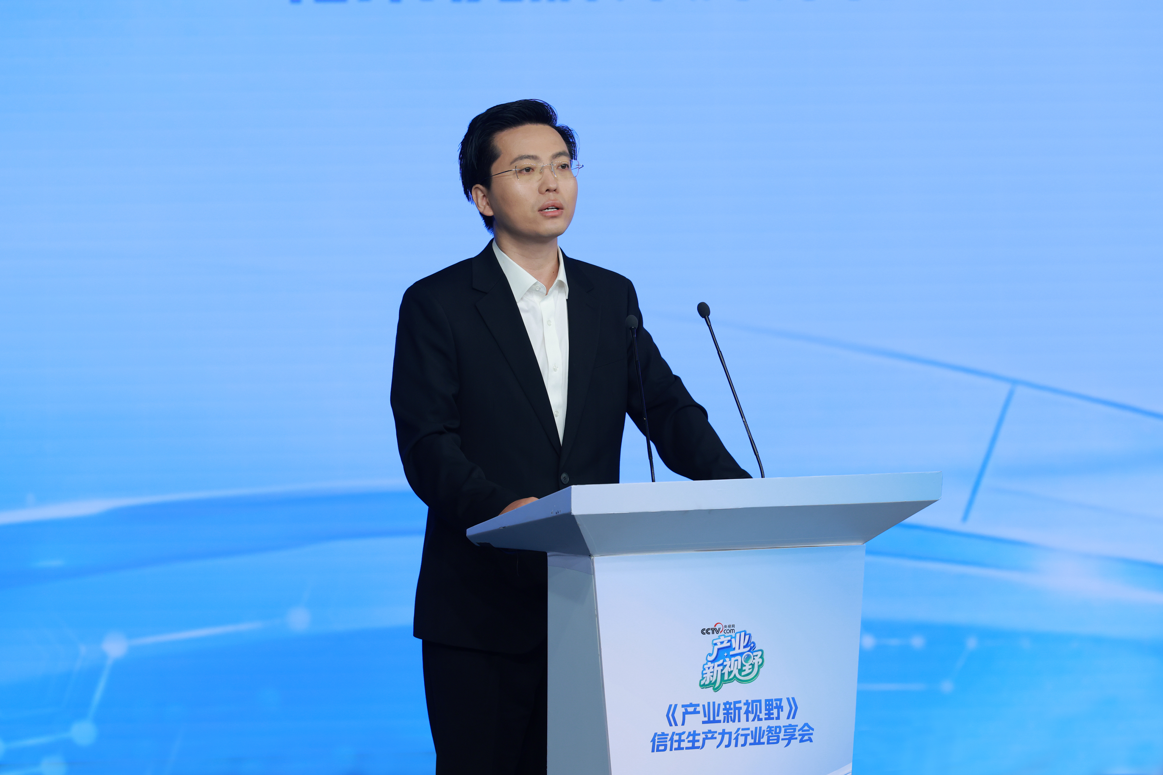 无限极微刊-官媒报道4-2026-0823-央视网|以“共识”促“共为”,这场跨界交流解码科技如何构筑信任 无限极微刊-官媒报道4-2026-0823-央视网|以“共识”促“共为”,这场跨界交流解码科技如何构筑信任